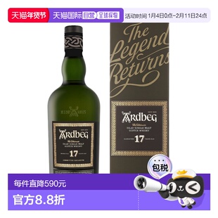 欧洲直邮Ardbeg阿贝雅伯 17年传奇回归 单一麦芽威士忌 700ml 40%