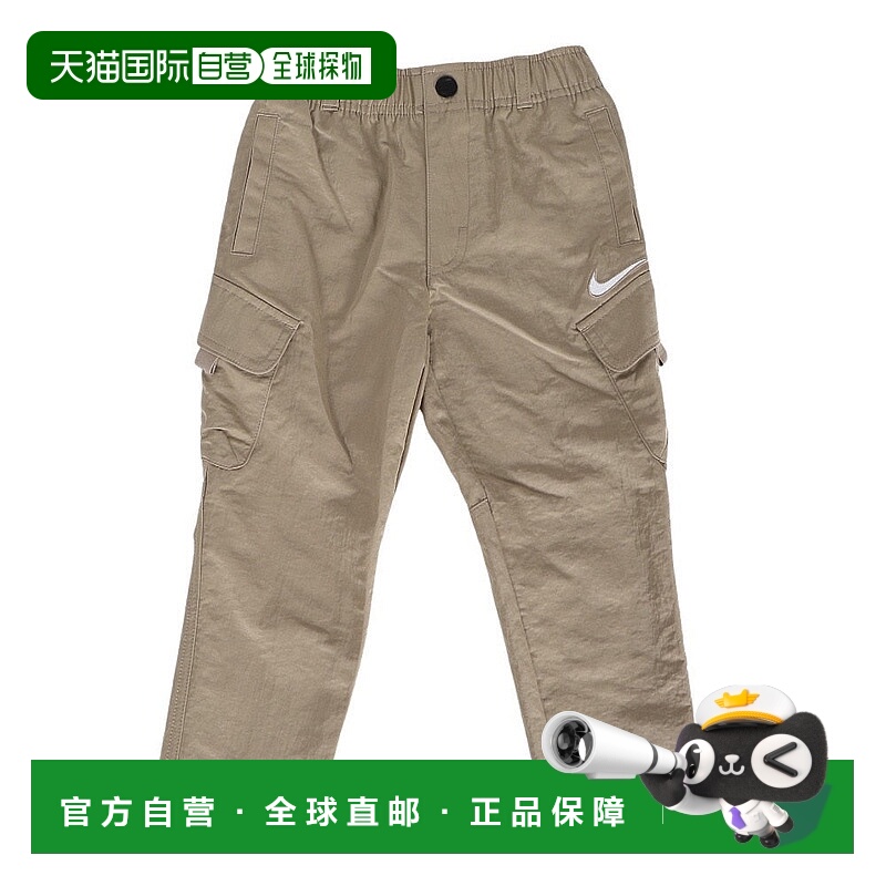 日本直邮NIKE-耐克（儿童）儿童NKB b nk编织货物裤86L250-X1T 长