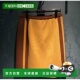 侧边条纹半身裙 1h可退 MMG3511NRM 缪缪 女士 香港直邮Miu Miu