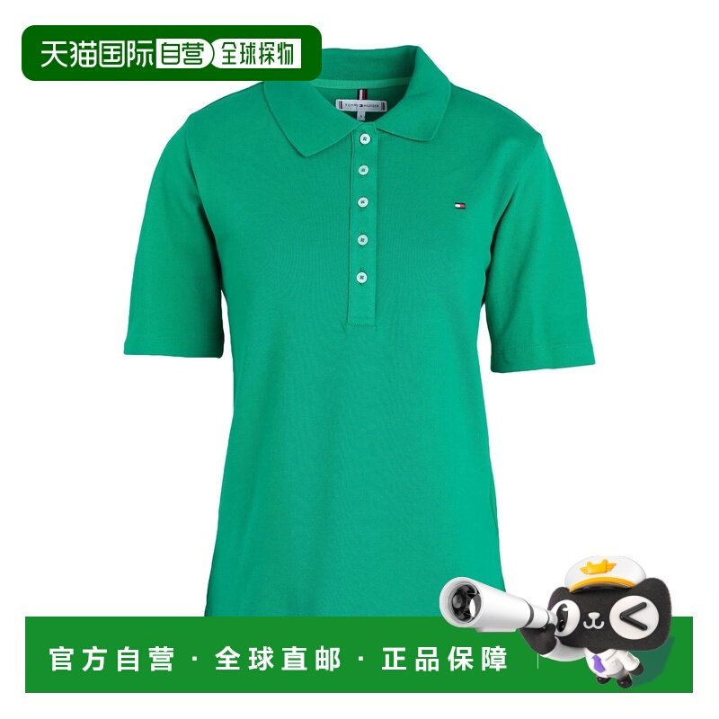1h可退 香港直邮潮奢 Tommy Hilfiger 汤米 希尔费格 女士 Polo衫,女装/女士精品,POLO衫,淘宝优惠券,粉丝福利购,淘宝优惠卷