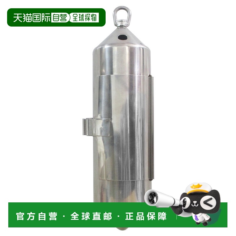 自营｜天野渔具 Sten Kan 红鲷鱼 三崎型 L 号 100 银