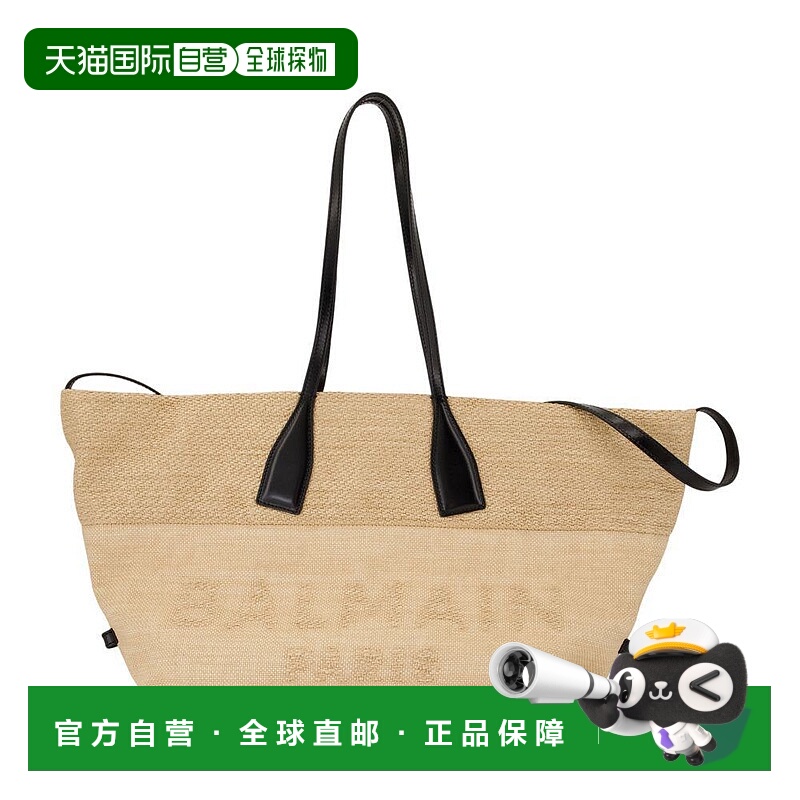 1h可退 香港直邮BALMAIN 女士手提包 FN1FI015TJHD AW2025 浅棕色