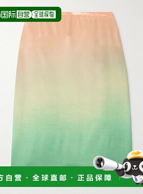 1h可退 香港直邮Jil Sander 吉尔 桑达 女士 Degrade-satin 中长