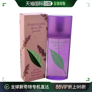 Arden伊丽莎白雅顿绿茶薰衣草女士香水100ml 美国直邮Elizabeth