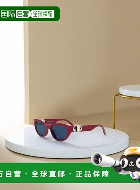 香港直邮Dior 徽标太阳镜 CD40156U迪奥正品时尚百搭显脸小高级感