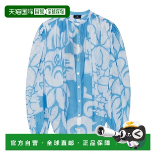 1h可退 香港直邮Etro 艾特罗 女士 长袖上衣 WRIA004899SP5C4女装