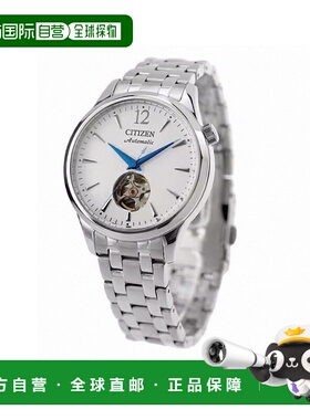 日本直邮CITIZEN西铁城男士Open Heart机械自动手表NH9131-73A