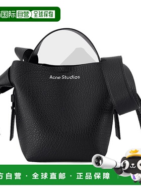 1h可退 香港直邮潮奢 Acne Studios 艾克妮 女士 黑色迷你 Musubi