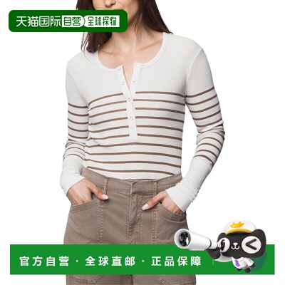 自营Splendid Thermal Forever Stripe Henley - brown 美国奥莱