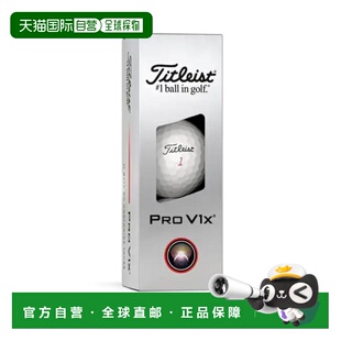 日本直邮Titleist PRO V1X 高数字高尔夫球 [T2049S-H-3PJ] 高尔