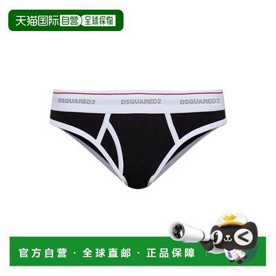 香港直邮DSQUARED2 女士内裤 D8L6662100001 SS2026 黑色 Figurin