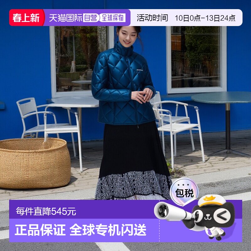 日潮跑腿Montbell高级女式羽绒服时尚舒适休闲潮流高端流行夹克