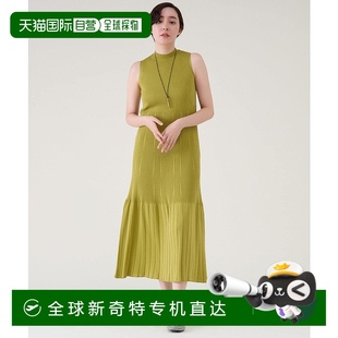 1h可退 A0353KA101 日本直邮martinique 女士无缝宽肩针织连衣裙