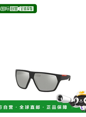 香港直邮PRADA 男士眼镜 SPS08UDG02B0 CO 灰色 黑色徽标太阳镜