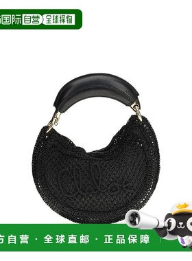 香港直邮CHLOÉ 女士单肩包 CH26SP921R34001 SS2026 黑色