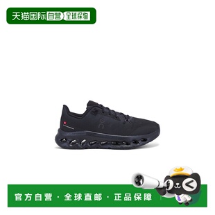 香港直邮On 男士 Cloudtilt 运动鞋 3ME10100264 舒适时尚昂跑