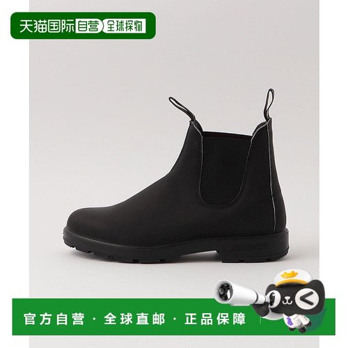 日本直邮BEAUTY&YOUTH UNITED ARROWS Blundstone ORIGINALS