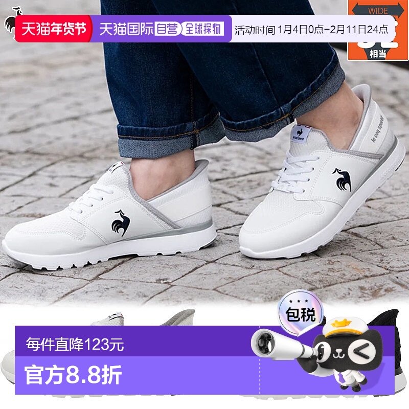 日本直邮3E宽 Descente 女士 La Seine SI 运动鞋消臭功能 轻便 D,运动鞋new,运动休闲鞋,淘宝优惠券,粉丝福利购,淘宝优惠卷