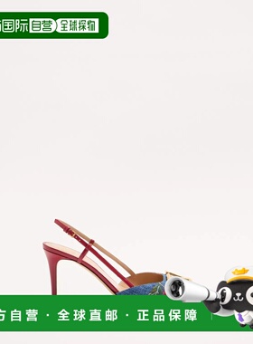 1h可退 欧洲直邮VALENTINO 华伦天奴 26春夏 WS0R01JVI_C3D 女士