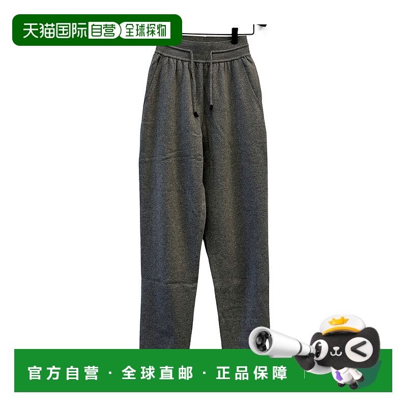 香港直邮Loro Piana 松紧腰运动裤 FAP0177