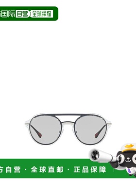 【99新未使用】香港直邮PRADA 男士太阳镜 0PS05TS1KP4Q1普拉达