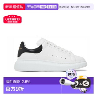 香港直邮McQueen麦昆小白鞋板鞋男女款经典白色黑尾厚底运动