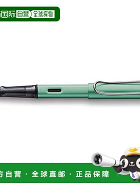 【日本直邮】凌美LAMY AL-star钢笔EF(细字) L32-EF 蓝绿色