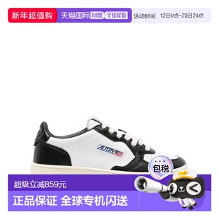 欧洲直邮autry 男士 时尚休闲鞋