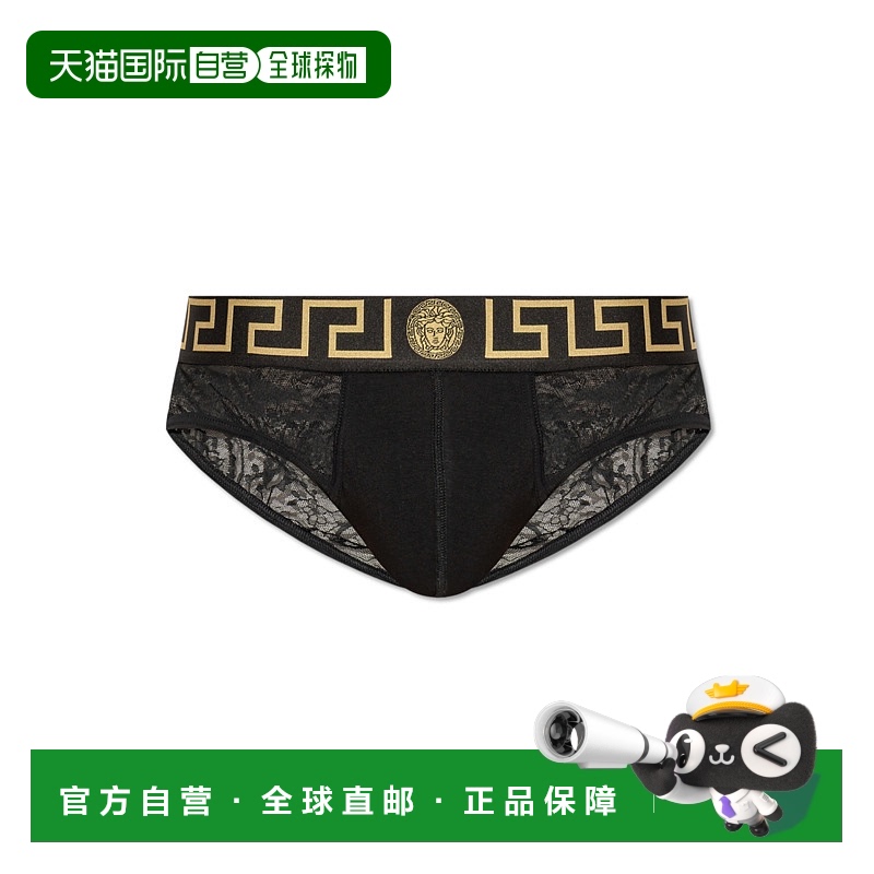 1h可退 香港直邮VERSACE 男士内裤 10207901A147811B000 AW2025