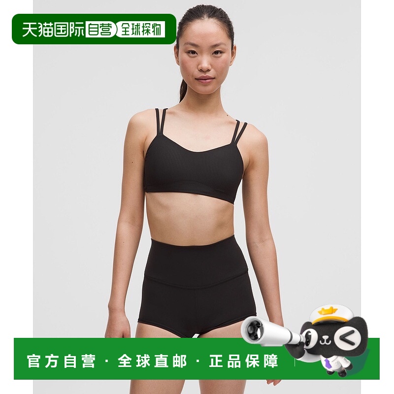 自营1h可退 欧洲直邮LULULEMON露露乐檬 Like a Cloud罗纹运动文