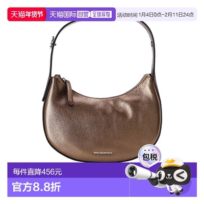 香港直邮Karl Lagerfeld 半月金属包手提包斜挎包女包 A1W30222