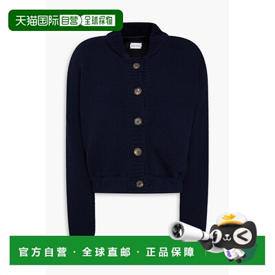 香港直邮magda butrym 女士 棉混纺针织开衫 PF24KNITWEAR05CARDI