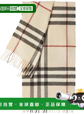 1h可退 香港直邮潮奢 Burberry 巴宝莉 女士 格紋流蘇邊圍巾 8077