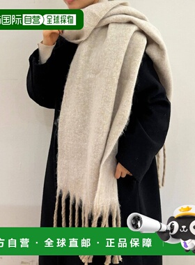 1h可退 日本直邮LOCUST 女装 高级感仿羊绒宽松流苏围巾 21O10523