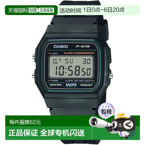 【日本直邮】卡西欧 数字电子手表 F-91W-3JH 绿色