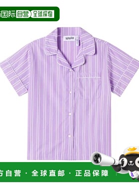 1h可退 香港直邮Molo 女童 Rara 条纹棉质衬衫童装 purple紫色 舒