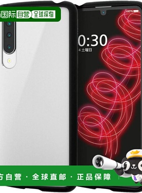 【日本直邮】AQUOS zero5G basic专用高硬度8H透明手机壳