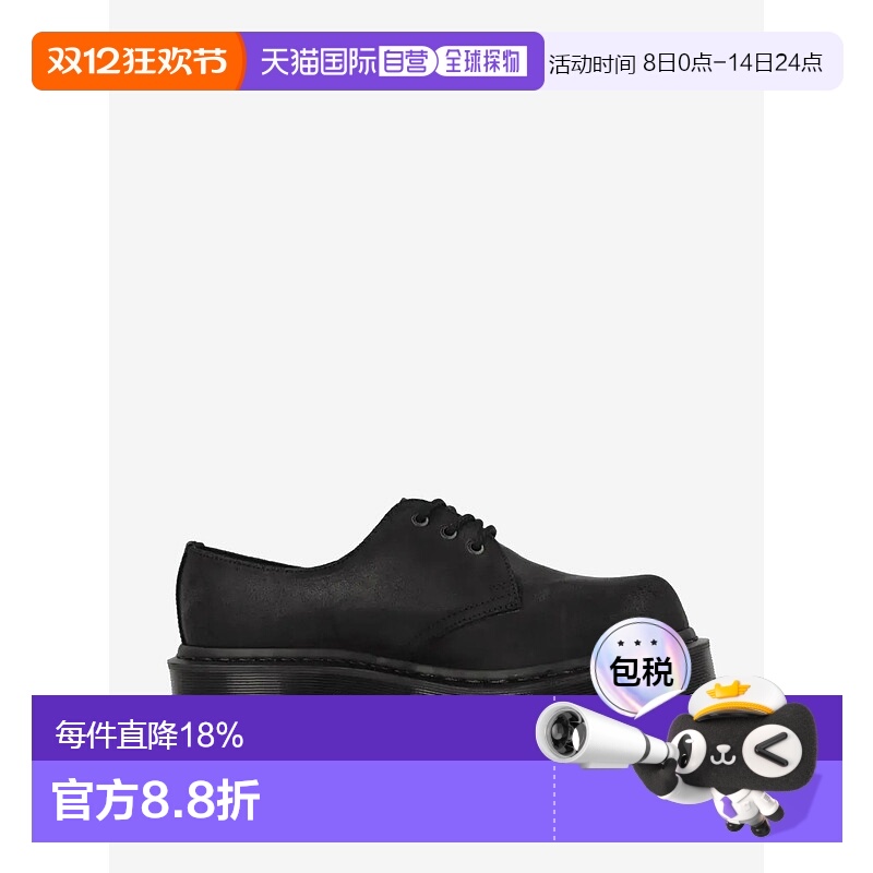 Dr.Martens马丁1461 BEX系列 皮革 Bump Toe 时尚简约 低帮 生活
