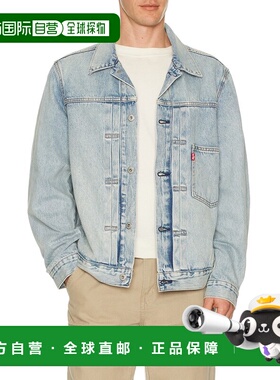 1h可退 香港直邮潮奢 Levi'S 李维斯 男士 Type 1 机车夹克 A3174