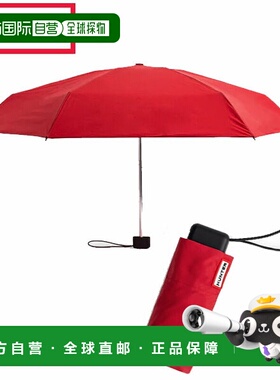日本直邮Hunter 迷你紧凑型雨伞白柳色军红色UAU7020UPN-MLR