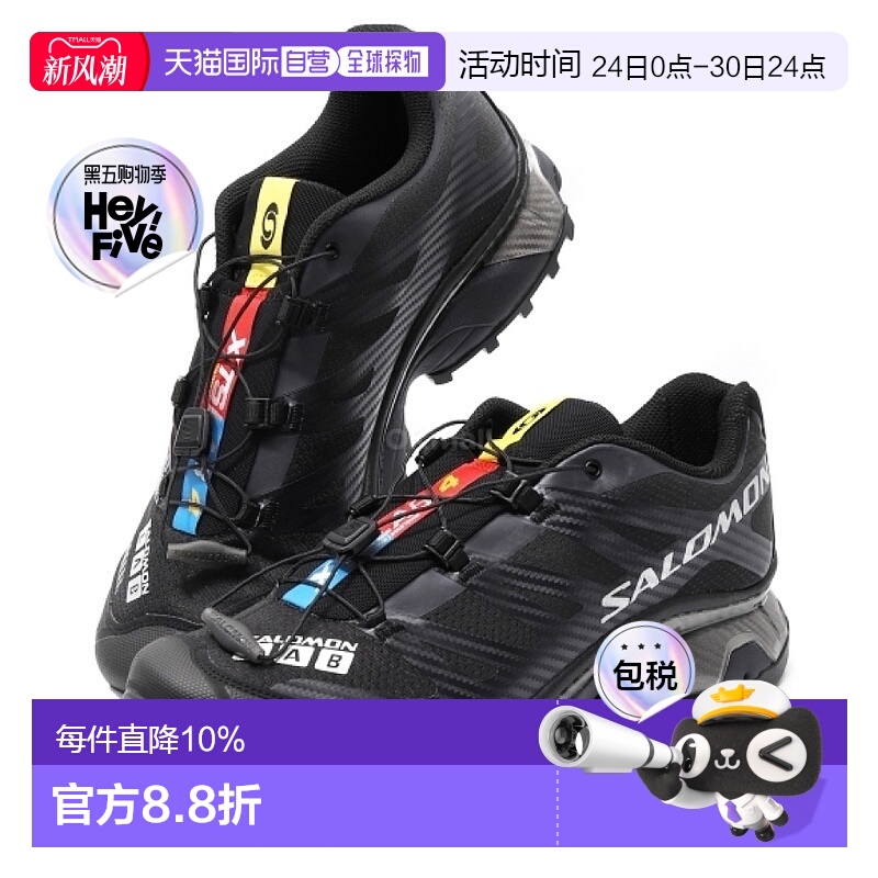 韩国直邮SALOMON萨洛蒙XT-4 OG男女同款休闲跑步鞋网布减震运动鞋