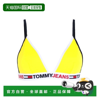香港直邮Tommy Hilfiger 汤米 希尔费格 女士 Costumes 泳衣式运