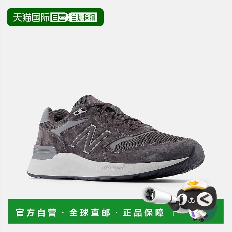 日本直邮New Balance 男士 Fresh Foam 880 v7 步行鞋宽 4E缓震低