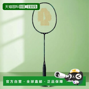 日本直邮YONEX-羽毛球球拍Astrox Nextage AXNT-530 没有弦