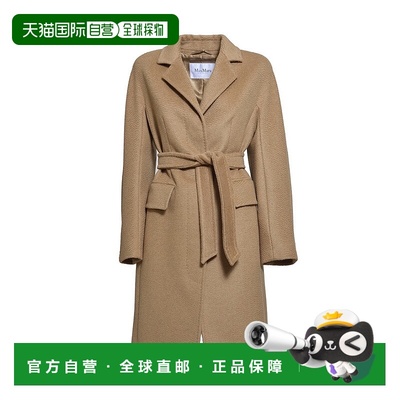 自营max maraSingle-Breasted Wool And Cashmere Coat - neutral