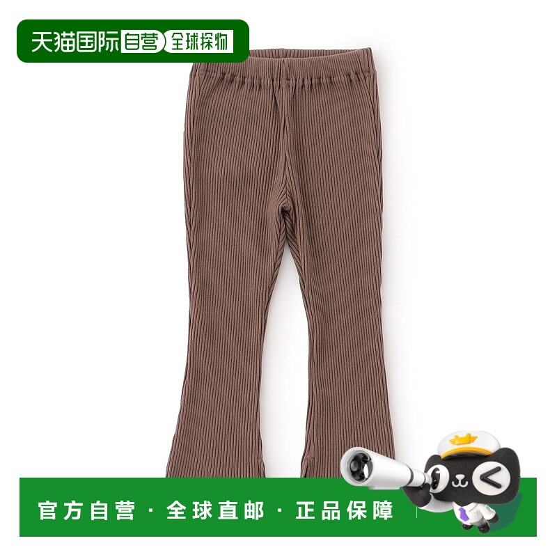 1h可退 日本直邮Ampersand 儿童修身 rib pants 日系基础百搭日常