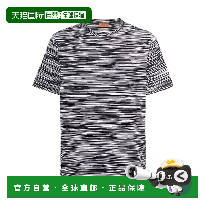 香港直邮Missoni 短袖圆领 T 恤 UC22SL01BJ0001
