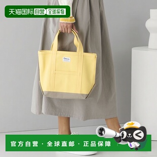 1h可退 日本直邮ORCIVAL 男女同款 高密度帆布托特包 BSB261U3020