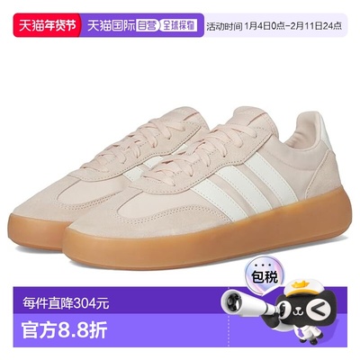 1h可退 香港直邮adidas 阿迪达斯 女士 Barreda Decode 运动休闲