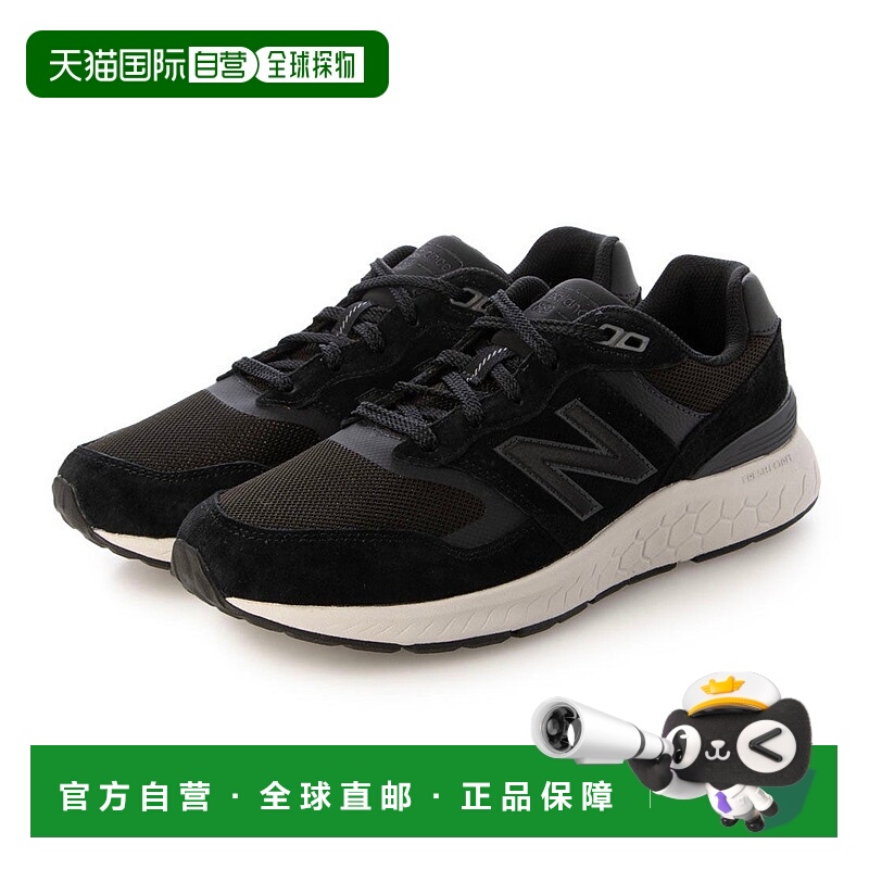 日本直邮 New Balance 男士MW880 Fresh Foam运动鞋经典